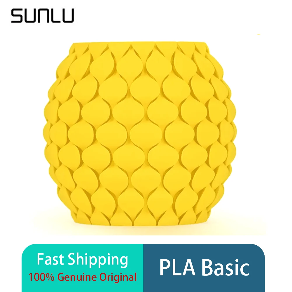 Фото Филамент SUNLU PLA для 3D-печати, 1.75 мм, 1 кг, на катушке, разноцветный, аккуратно намотанный, нетоксичный, без запаха, без пузырьков, яркие цвета, FDM, быстрая доставка №1