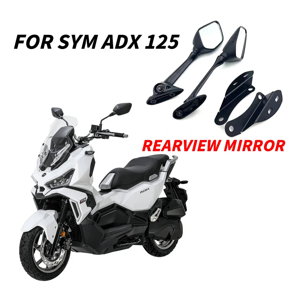 

Для мотоцикла, сотового телефона, навигационного кронштейна SYM ADX 125 ADX125, специальный держатель для зеркала заднего вида