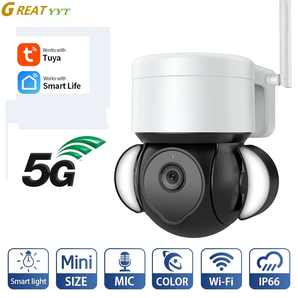 

IP-камера TUYA с поддержкой Wi-Fi, 1080P
