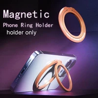magnetic cell phone ring holder compatible with iphone 12 13 series removable cell phone grip kickstand