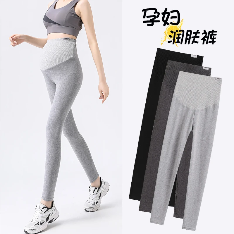 

963# Spring Autumn Casual Cotton Maternity Skinny Legging High Waist Belly Pencil Pants Clothes for Pregnant Women Pregnancy