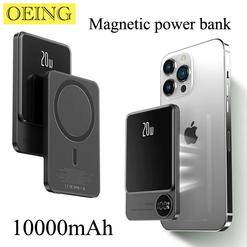 

10000mAh New Magnetic Wireless Power Bank 15W Fast Charger For iphone 12 13 14 Pro Max Macsafe External Auxiliary Spare Battery