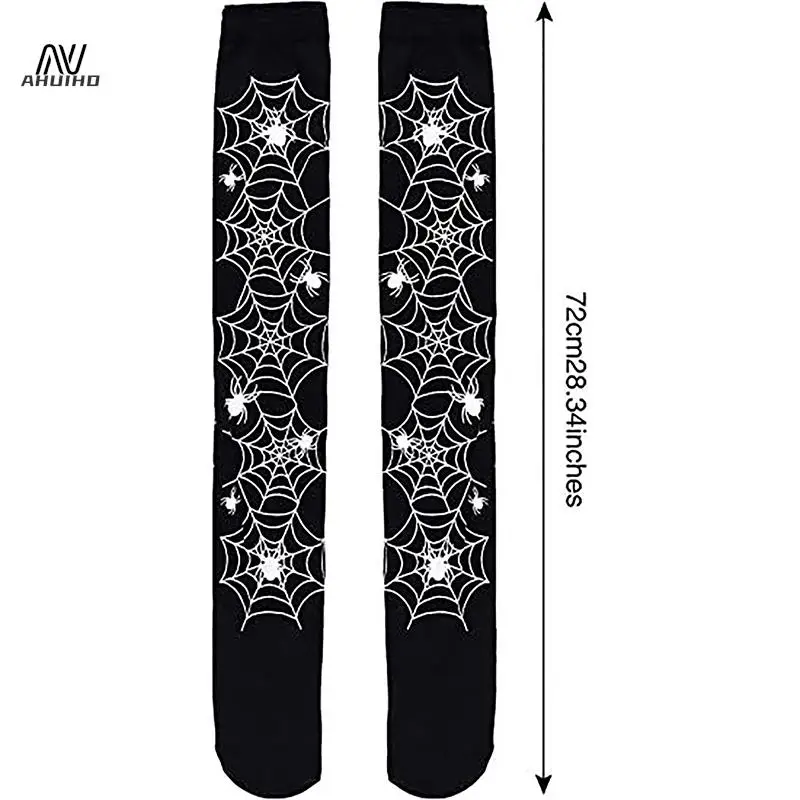 Костюмы на Хэллоуин для взрослых детей женщин девочек аксессуары косплея чулки