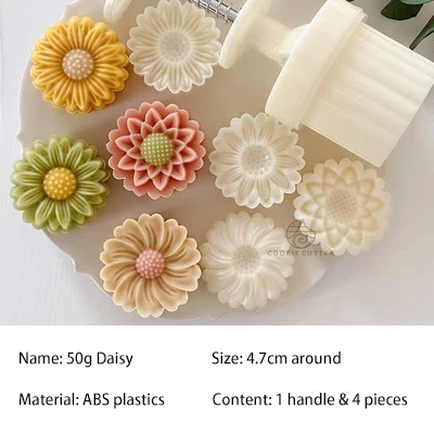 

Набор штампов для печенья в форме цветка