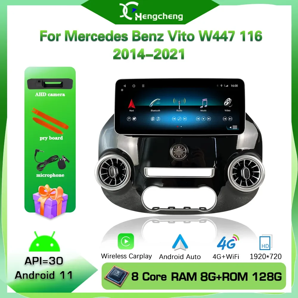 For Mercedes Benz Vito W447 116 2014-2021 Car Multimedia Player GPS Navigation Car Radio Android 11 6+128GB Carplay 360 Camera