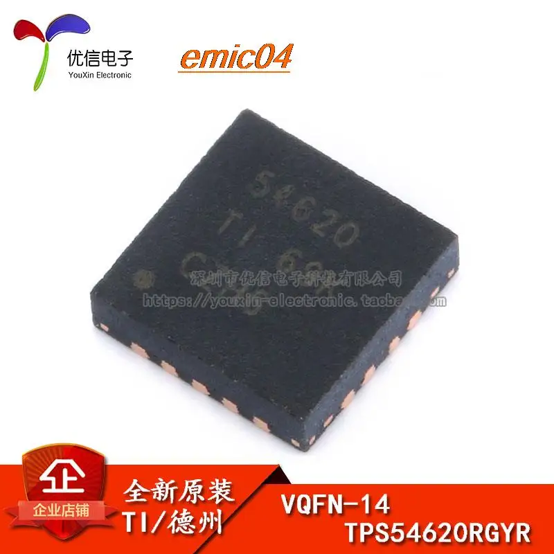 

Оригинальный товар в наличии TPS54620RGYR VQFN-14 IC