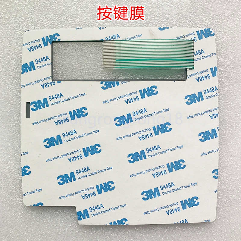 Новая сменная совместимая сенсорная мембранная клавиатура для Beijer MAC EXTER K20M