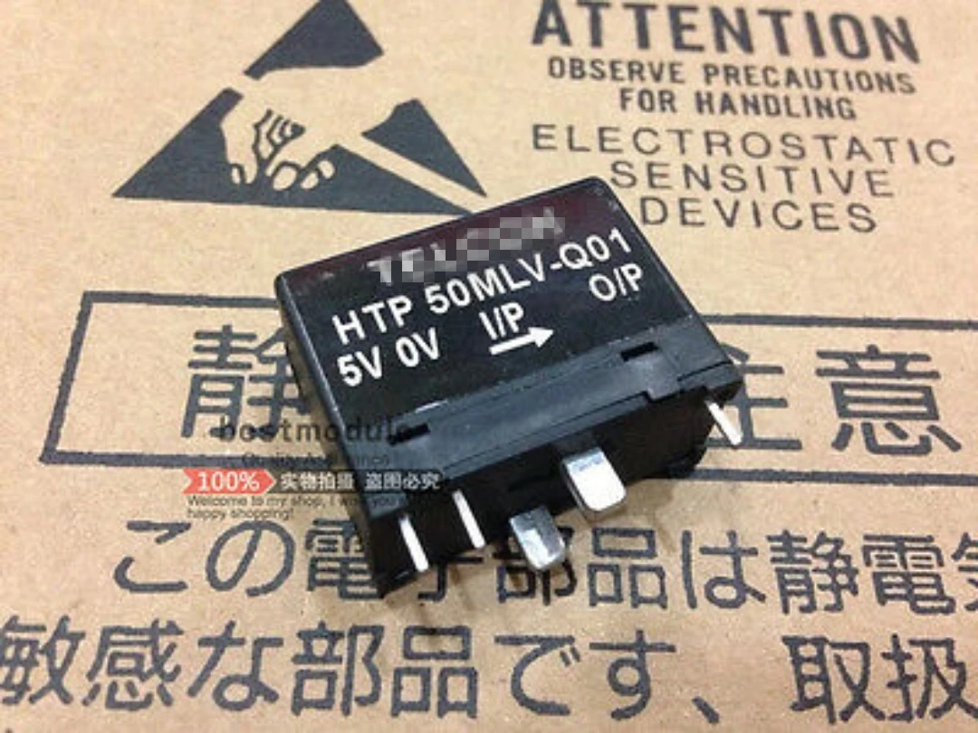 

1PCS HTP50MLV-Q01 Quality Assurance