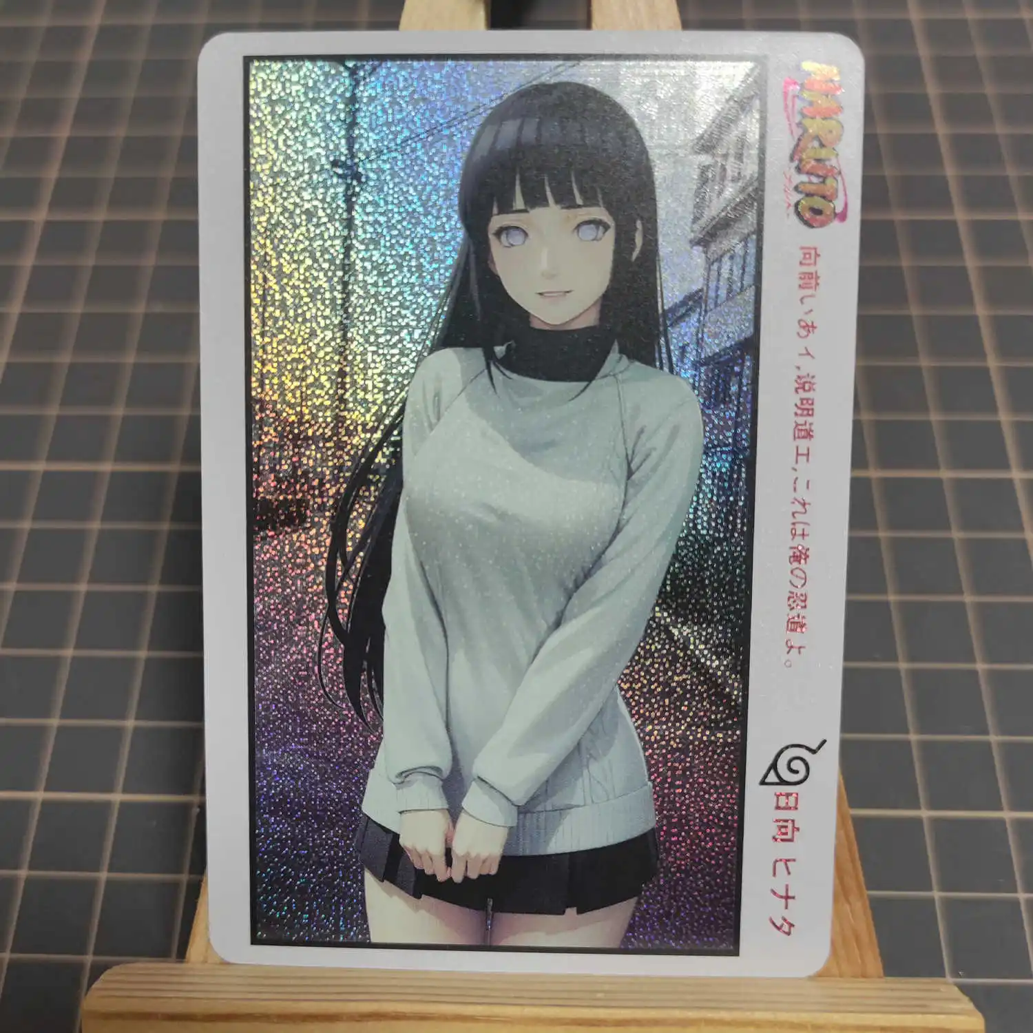 9 шт./компл. Diy Self Made Наруто Хьюга Хината Коллекционная карта Преломление Цвет Флэш