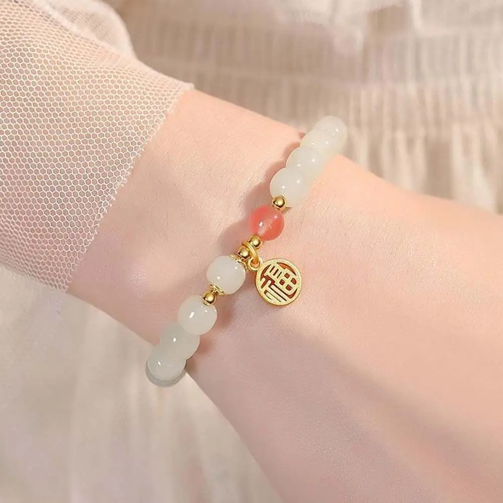 Китайские ювелирные изделия для вечерние бусины Fu из ниток имитация нефрита