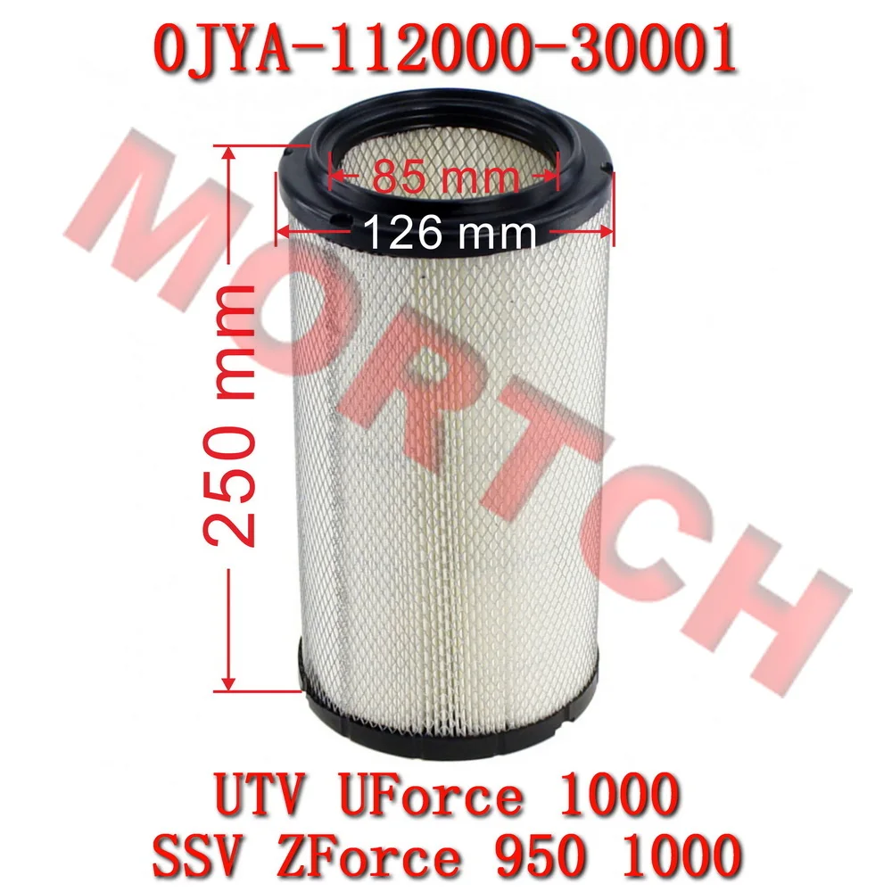 Элемент воздушного фильтра 0JYA- 112000 -30001 CFmoto ZFORCE 950 1000 HO EX Sport R CF1000US-J CF1000SU-D CF1000SU-E