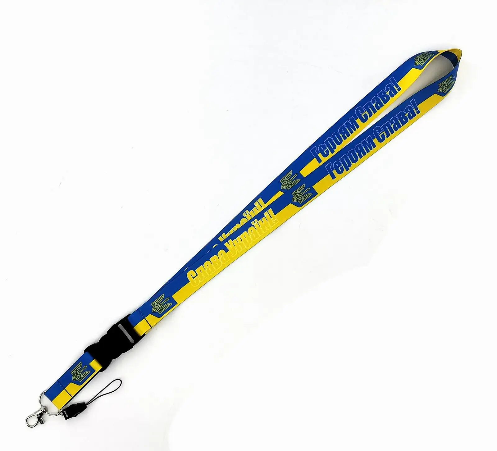 

Free Shipping one Ukraine Key chains Lanyard Badge Mobile Phone Neck Straps ID Holders #001