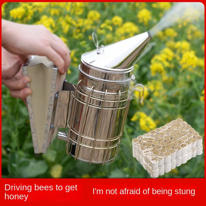 

Bee Smoker Can Be Customized Stainless Steel Beekeeping Spray Smoke Drive Bee Special Smoke Blower Manual with Shield Smoker