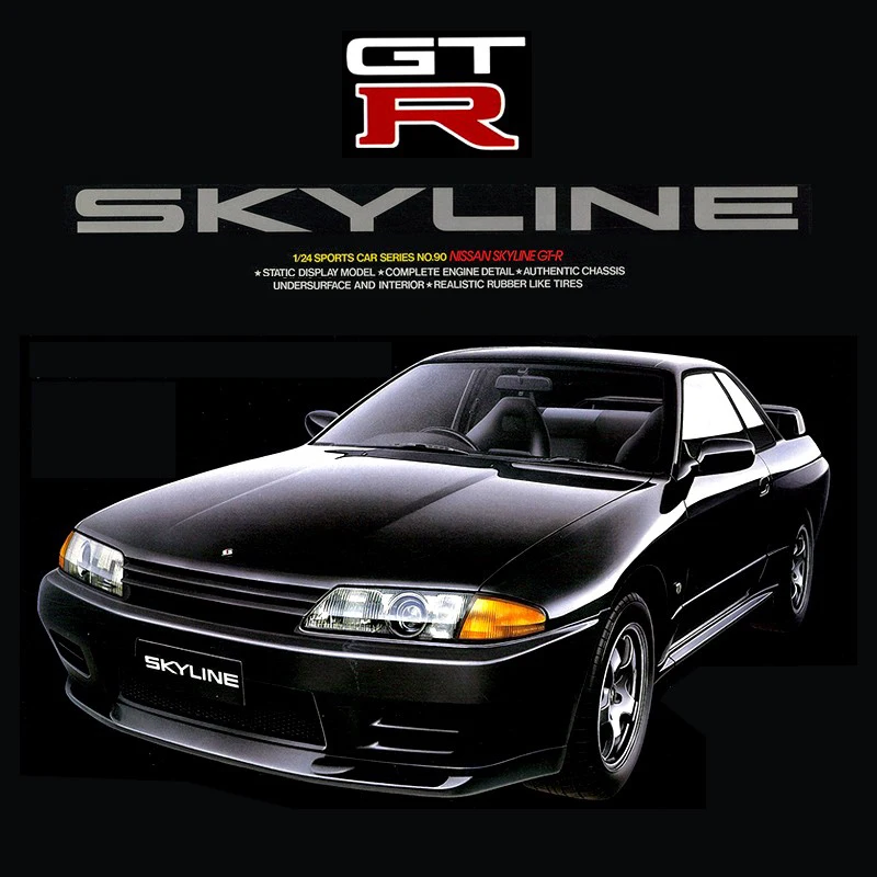 

Собранная Модель 1/24 Nissan Skyline GT-R с покупкой в приложении 24090