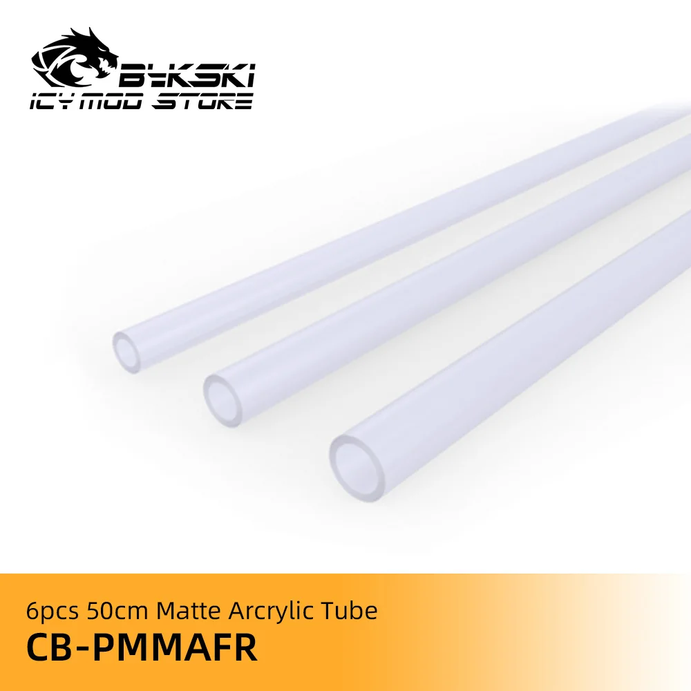 Bykski водоохлаждающая труба 6 шт./лот акриловая PETG матовая жесткая трубка 50 см OD12/14/16