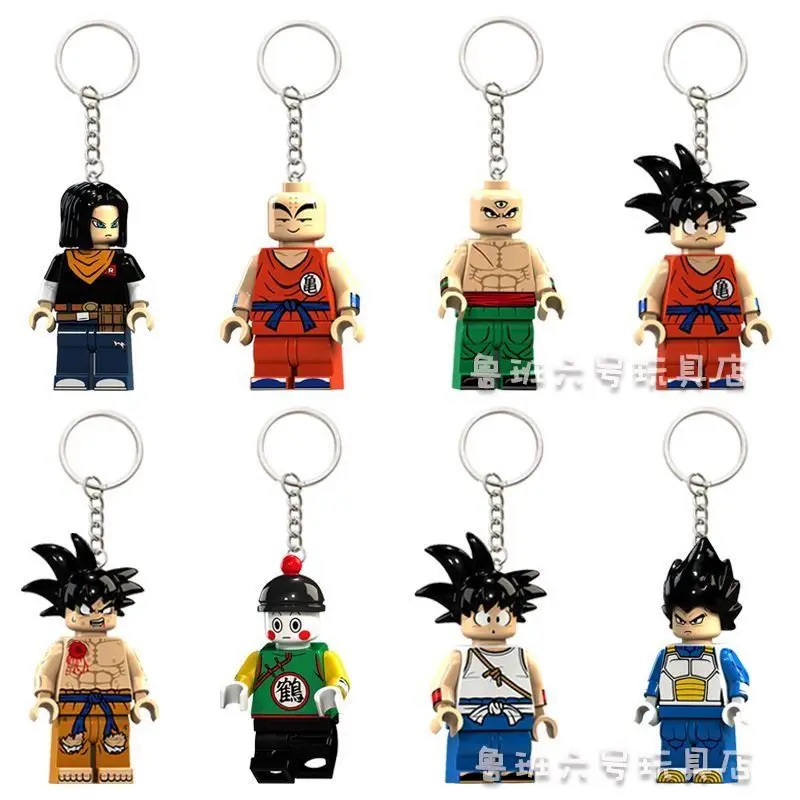 

Dragon Ball Goku Artificial Man Tianjin Fan Vegeta Cute Cartoon Personality Creative Anime Keychain School Bag Pendant Key Chain