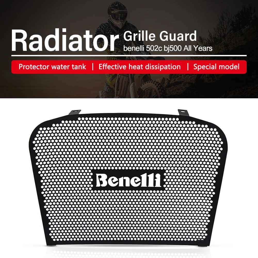 

Motorcycle Accessories Radiator Guard Protector Grille Grill Cover Protection For Benelli 502c bj500 All Years 502 C BJ 500 2019