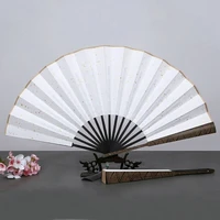 10 inch ocean wave pattern folding fan classical chinese style engraving retro style folding fan calligraphy painting home decor