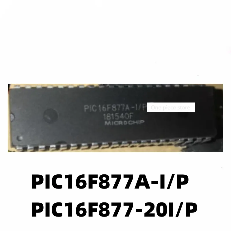 Встроенный DIP-40, 1 шт.