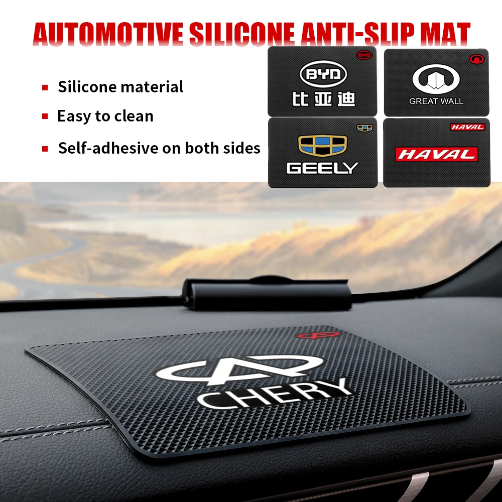 Автомобильный силиконовый Противоскользящий коврик для приборной панели