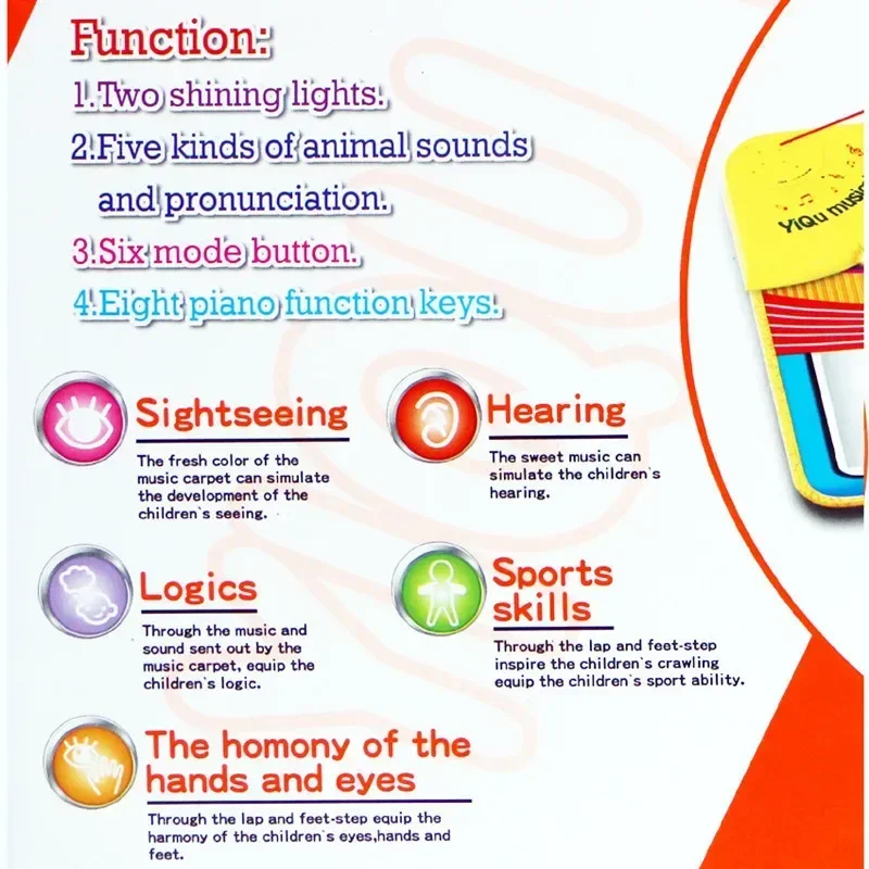[Забавный] детский музыкальный спортивный игровой коврик для пения 72*28 см детская