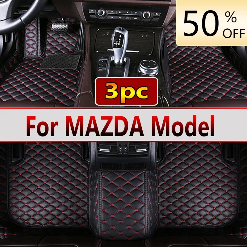 Автомобильные коврики для MAZDA CX-9 MX-5 Miata Mazda 6 GH Tenza автомобильные аксессуары 2022 2023