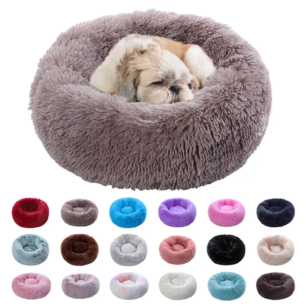 

VIP Pet Dog Bed For Large Big Small Dog Cat House Round Plush Mat Sofa Dropshipping Center Best Product Find Selling Calming Bed