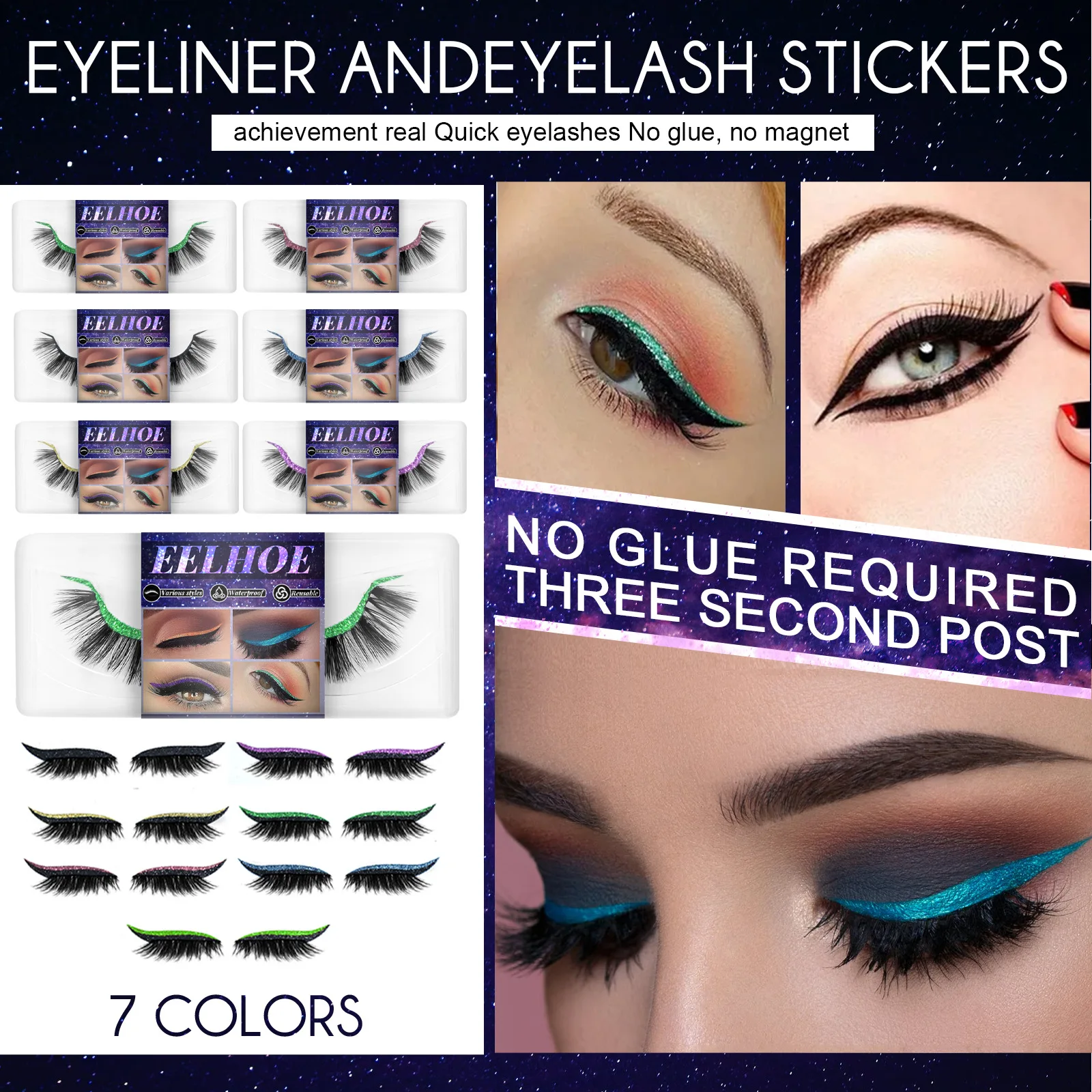 

Glue-Free Artificial Mink Hair False Eyelashes Self-Adhesive European and American 3D Eyelash Eye Shadow Eyeliner Stickers