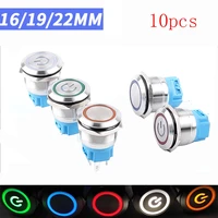 10pcs waterproof metal buttons 161922mmled momentary fixed lock car engine computer retrofit switch 5v 12v 24v220v red blue
