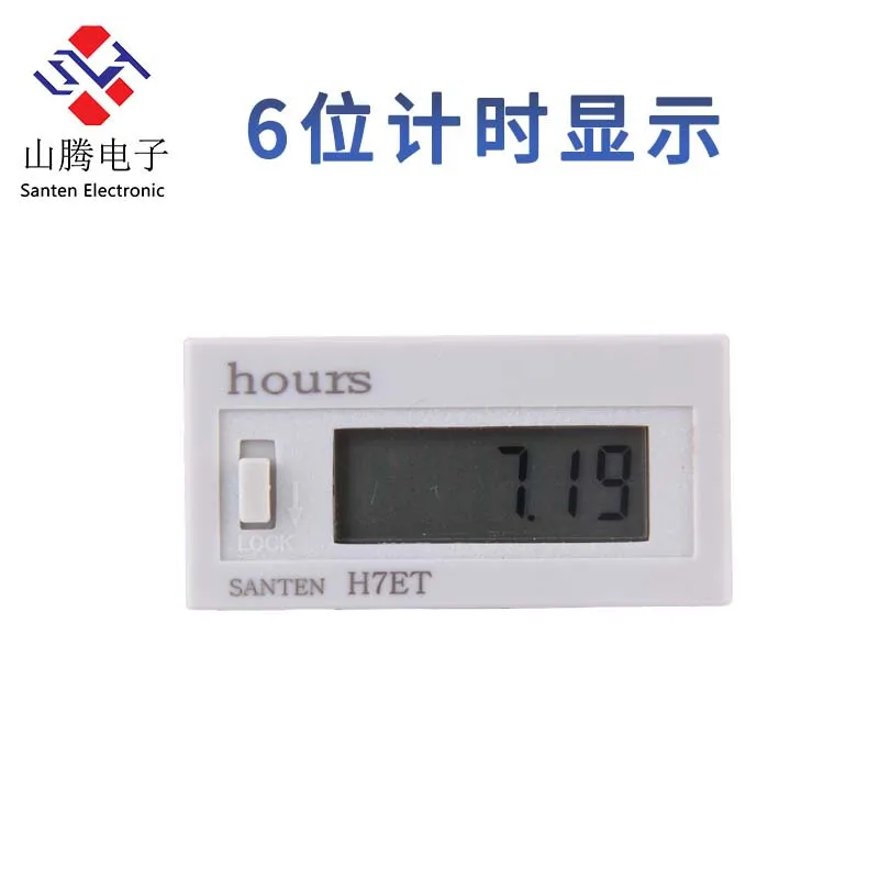 Маленький электронный цифровой дисплей промышленный таймер включения 220 В таймер устройства, таймер времени, таймер 24 в 12 В