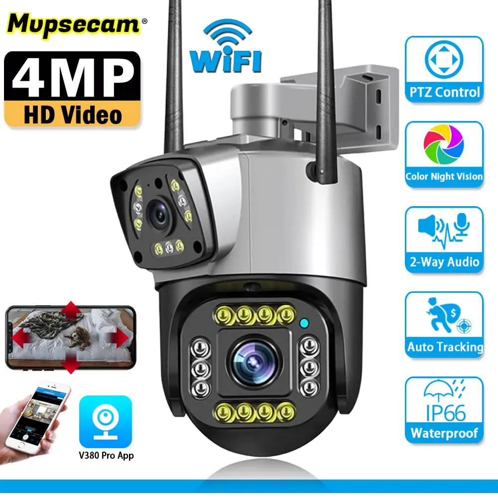 2K HD WIFI Surveillance IP Camera CCTV Color Night Vision Motion Detection Remote Access PTZ Control Smart Home Security Camera