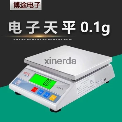 

1pc 7.5kg x 0.1g Digital Precision Industrial Weighing Scale Balance w Counting, Table Top Scale, Electronic Laboratory Balance