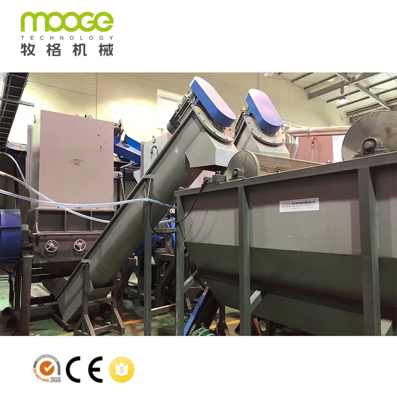 Машина для дробления пластиковых бутылок линии переработки RPET