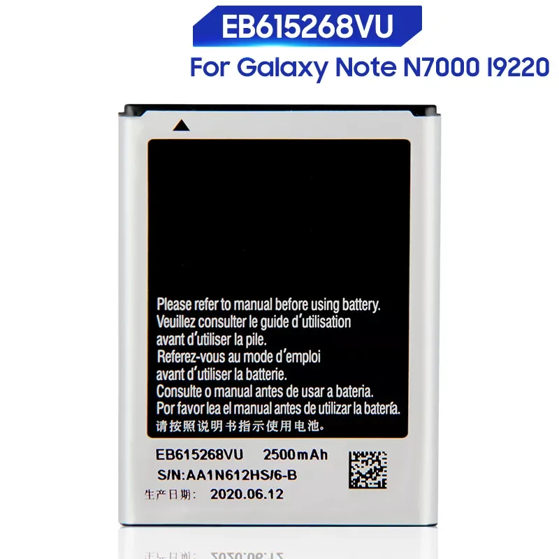 

NEW2022 Replacement Battery For Samsung Galaxy Note I889 N7000 I9220 Rechargeable Phone Battery EB615268VU 2500mAh