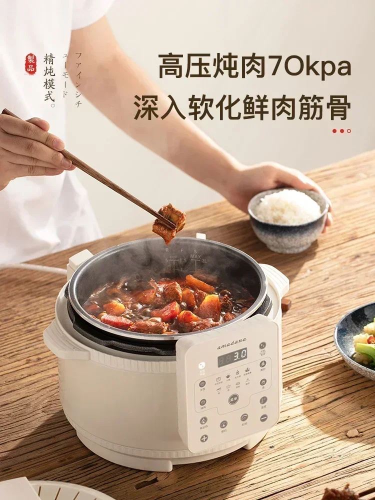 Amadana Elektrische Snelkookpan Huishoudelijke Automatische Intelligente Kleine Rijstkoker Rice Cooker 220V