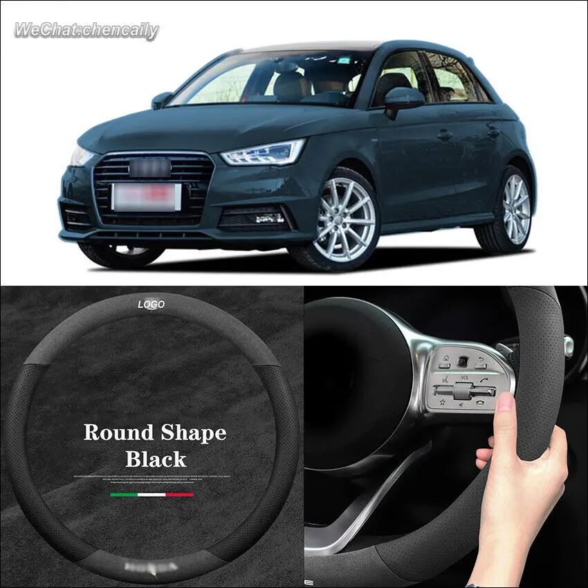 

Противоскользящий прочный черный замшевый чехол для Audi A1