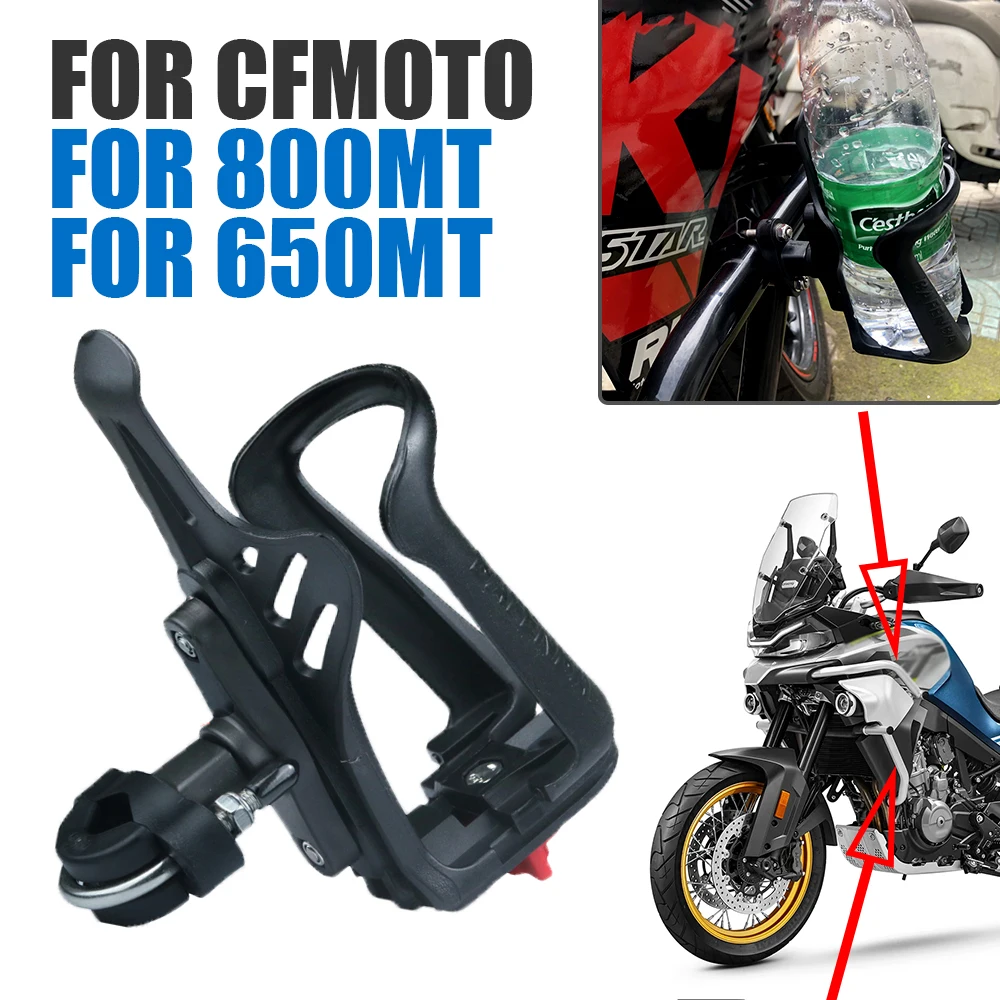 

For CFMOTO CF 800MT MT800 650MT MT650 650 MT 800 MT Motorcycle Accessories Beverage Water Bottle Drink Cup Holder Mount Bracket