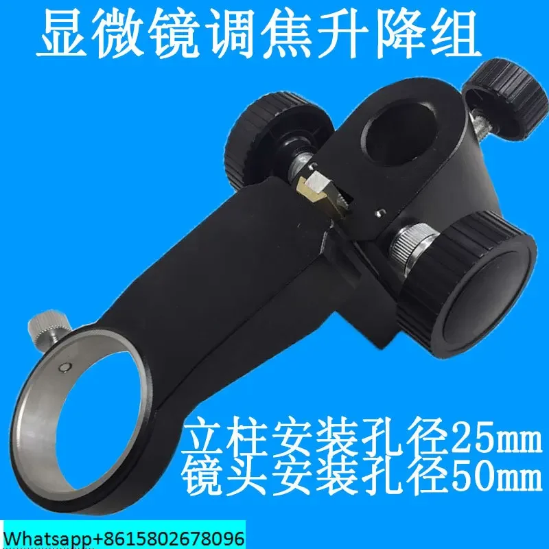 Фотовспышка с одной трубкой