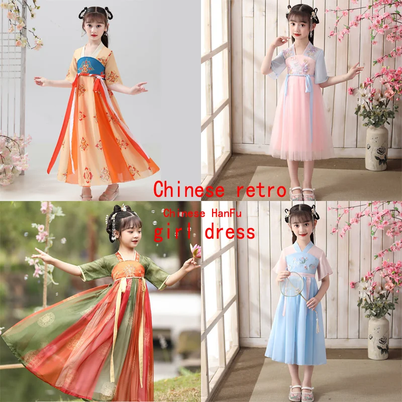 Children's dress Chinese style Tang ancient style Hanfu girl's casual dress