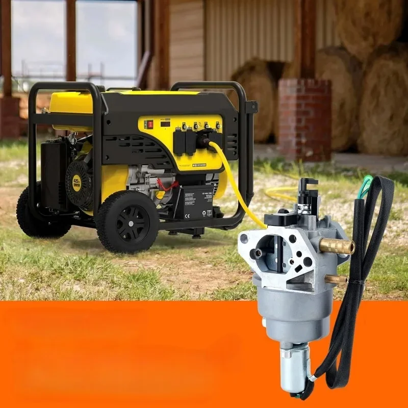 Двойной топливный генератор OUNENG P28-4-H КАРБЮРАТОР 420CC 100296 71530 439CC 100165 47.131000.28 9375/7500 Вт