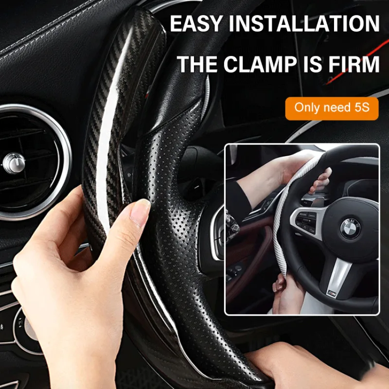 Чехол рулевого колеса автомобиля four seasons Универсальные мужские спортивные