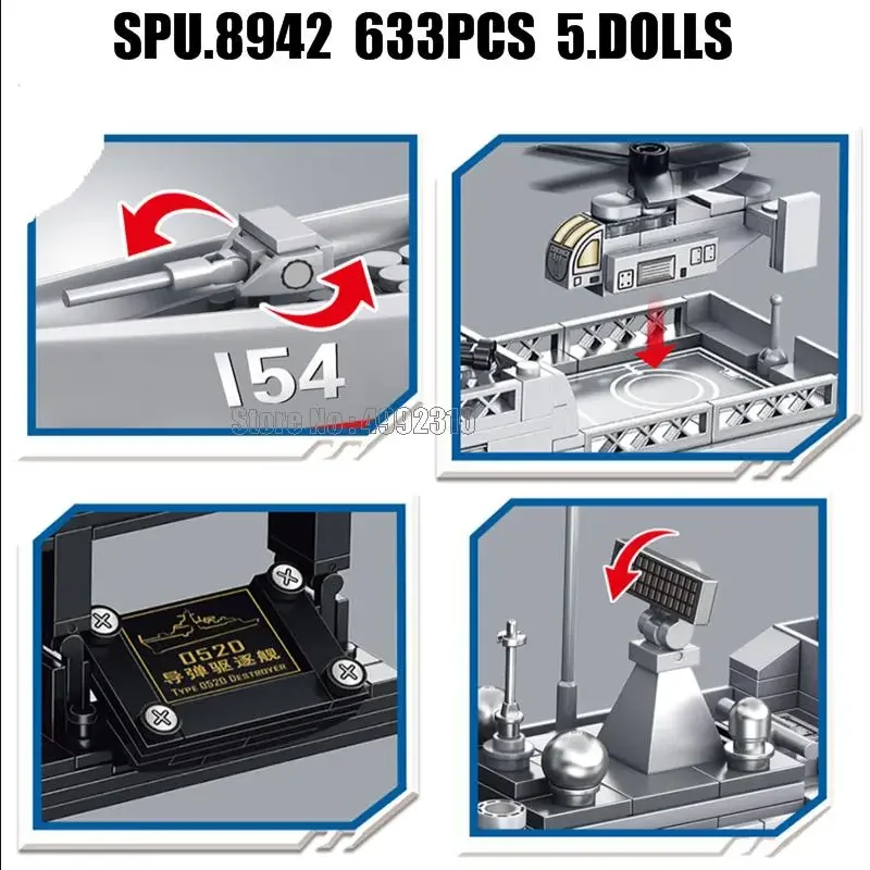 105711 633 шт. Детский конструктор Военный Флот