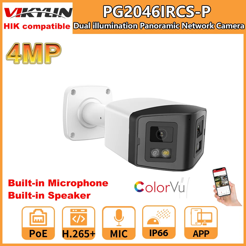 Compatible 4mp Dual Light Panoramic Camera Poe Ir Built In M