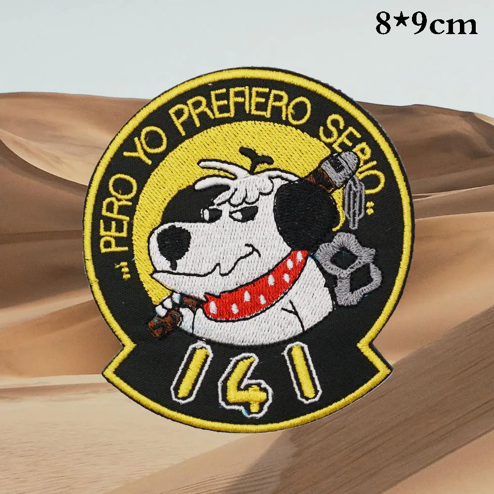 Тактические нашивки с вышивкой для рюкзаков и одежды