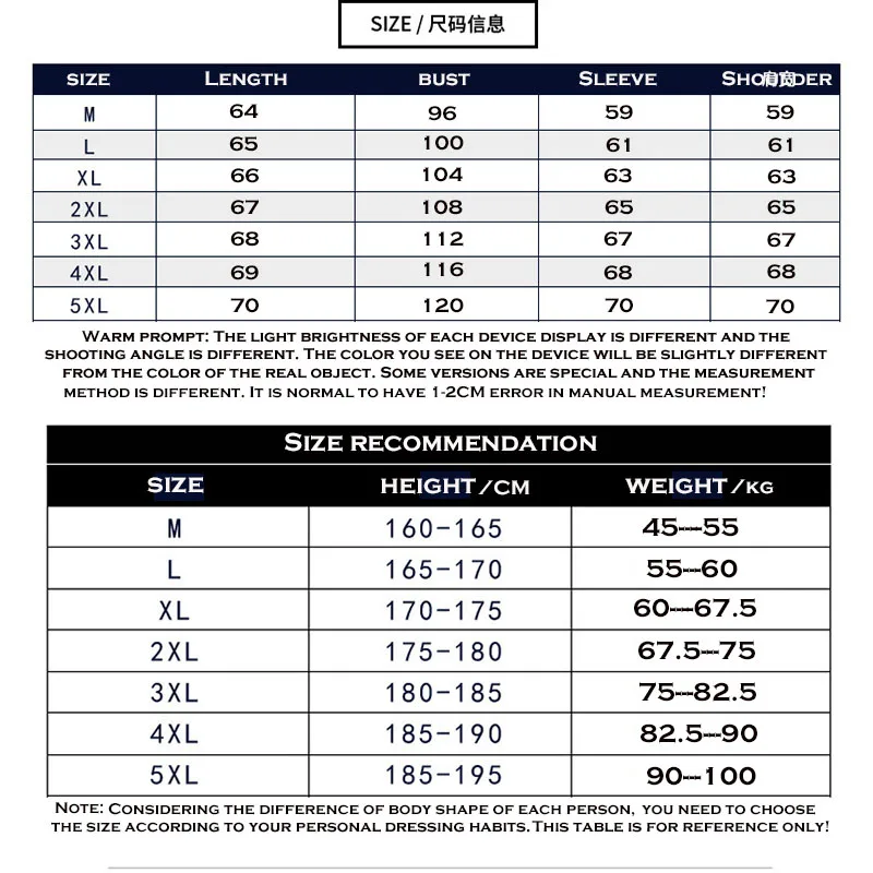 Мужская приталенная куртка-бомбер утепленная куртка с принтом