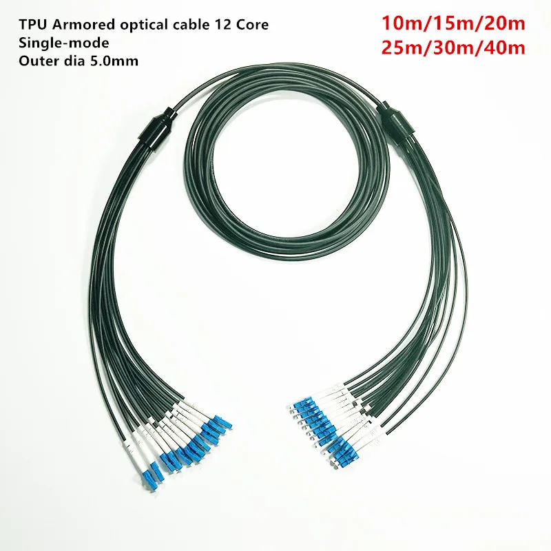 Бронированный наружный оптический кабель из ТПУ, одномодовый, 12 ядер ...