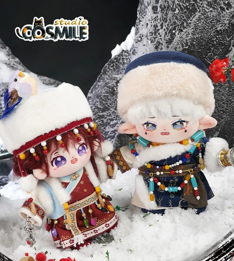 

Time Raiders DMBJ Wu Xie Zhang Qiling Wang Tibetan Monks Snow CP Costume for 20cm Plush Doll Stuffed Clothes Plushie Clothing OM