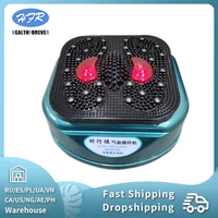 hfr 8805 electric full body vibrating high frequency vibrator foot leg relax massager blood circulation machine