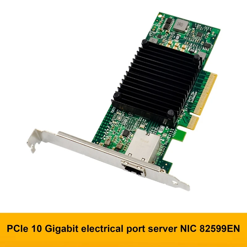 PCI-E X8 Single Port Server Network Card X520 10G Ethernet Network Card 82599EN Chip Network Adapter