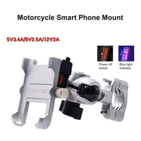 waterproof metal motorcycle smart phone mount with qc 3 0 usb quick charger motorbike mirror handlebar stand holder